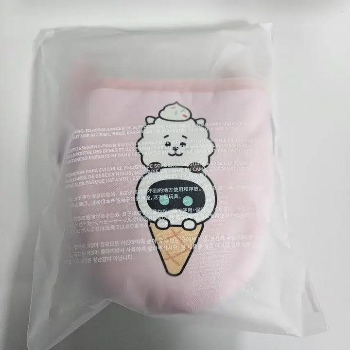 [BUNJANG] BT21 RJ WOOOTTA Pink Oven Mitts / BTS 알제이 우떠 핑크 주방 내열 장갑