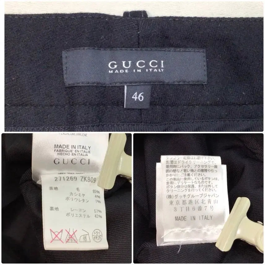 [BUNJANG] Gucci Wool Tailor Skirt / 구찌 울 테일러 스커트