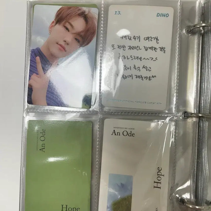 [BUNJANG] Seventeen Photocard / 세븐틴 포토카드