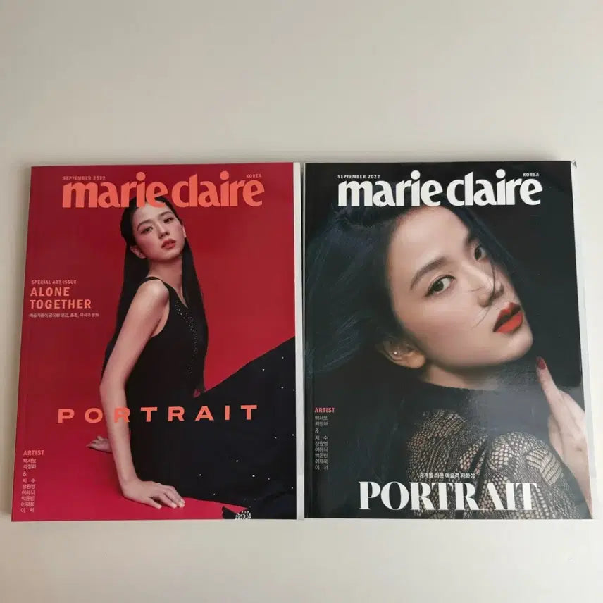 [BUNJANG] Marie Claire Jisoo September 2022 Magazine Bundle Set / 마리끌레르 블랙핑크2022년 9월호 지수 커버 5권1셋트