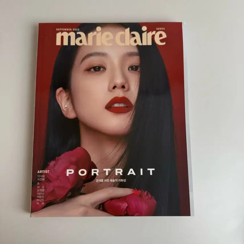[BUNJANG] Marie Claire Jisoo September 2022 Magazine Bundle Set / 마리끌레르 블랙핑크2022년 9월호 지수 커버 5권1셋트