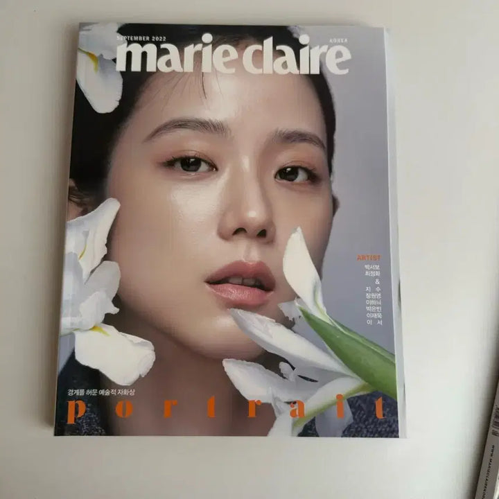 [BUNJANG] Marie Claire Jisoo September 2022 Magazine Bundle Set / 마리끌레르 블랙핑크2022년 9월호 지수 커버 5권1셋트