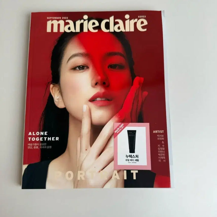 [BUNJANG] Marie Claire Jisoo September 2022 Magazine Bundle Set / 마리끌레르 블랙핑크2022년 9월호 지수 커버 5권1셋트