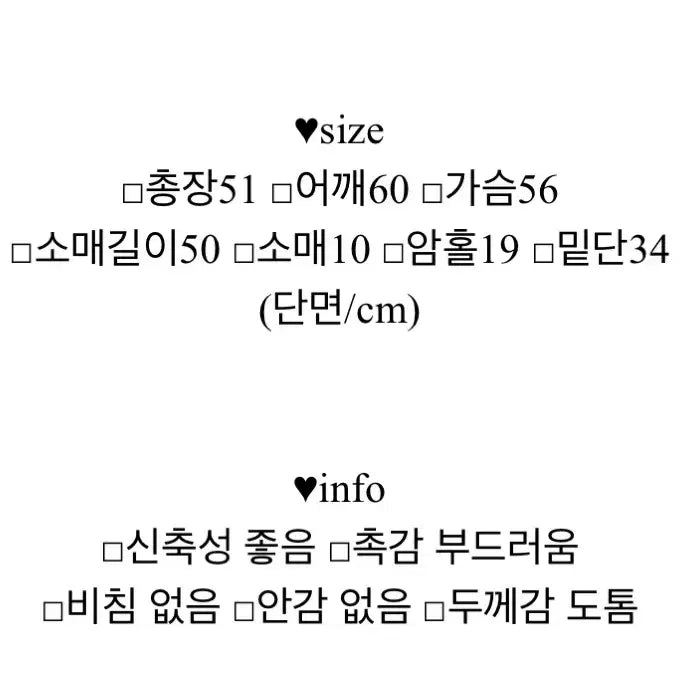 [BUNJANG] Andmore Off-the-Shoulder One-Shoulder Lip Neck Knit - Grey / (새상품) 앤드모어 오프숄더 원숄더 입술넥 니트 그레이