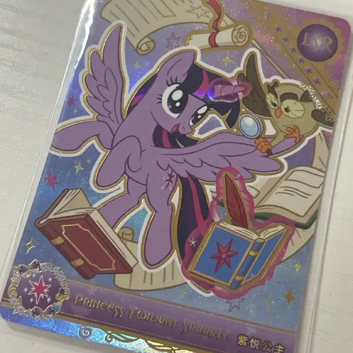 [BUNJANG] My Little Pony Twilight Sparkle Card / 마이리틀포니 트와일라잇 스파클 카드