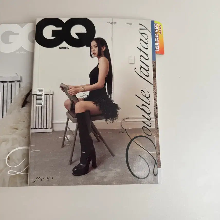 [BUNJANG] GQ Korea Jisoo February 2023 Magazine Cover / GQ 코리아 2023년 2월호 지수 커버 3권 1셋트 블랙핑크