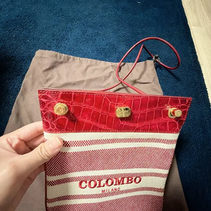[BUNJANG] Colombo Milano Striped Crossbody Bag / 콜롬보 밀라노 스트라이프 크로스백