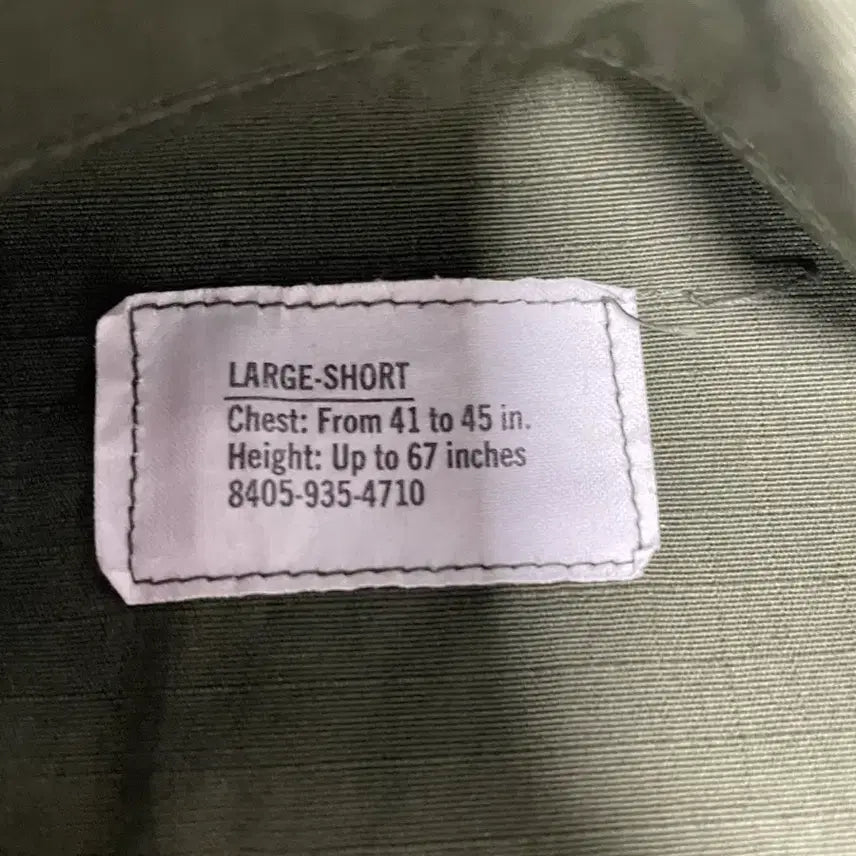 [SOLD OUT] 오리지널 og 정글퍼티그 립스탑  largw short 레어 민트급