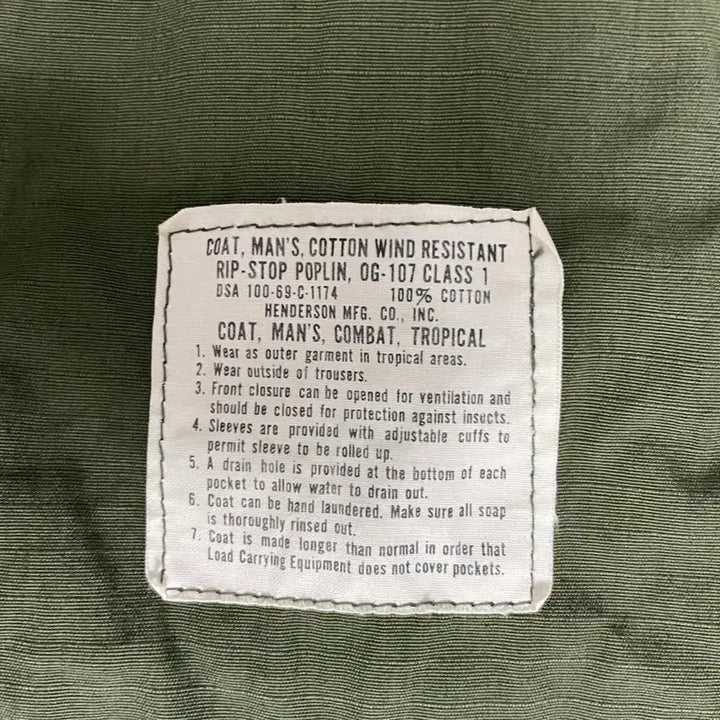 [SOLD OUT] 오리지널 og 정글퍼티그 립스탑  largw short 레어 민트급