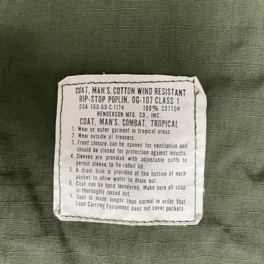 [SOLD OUT] 오리지널 og 정글퍼티그 립스탑  largw short 레어 민트급