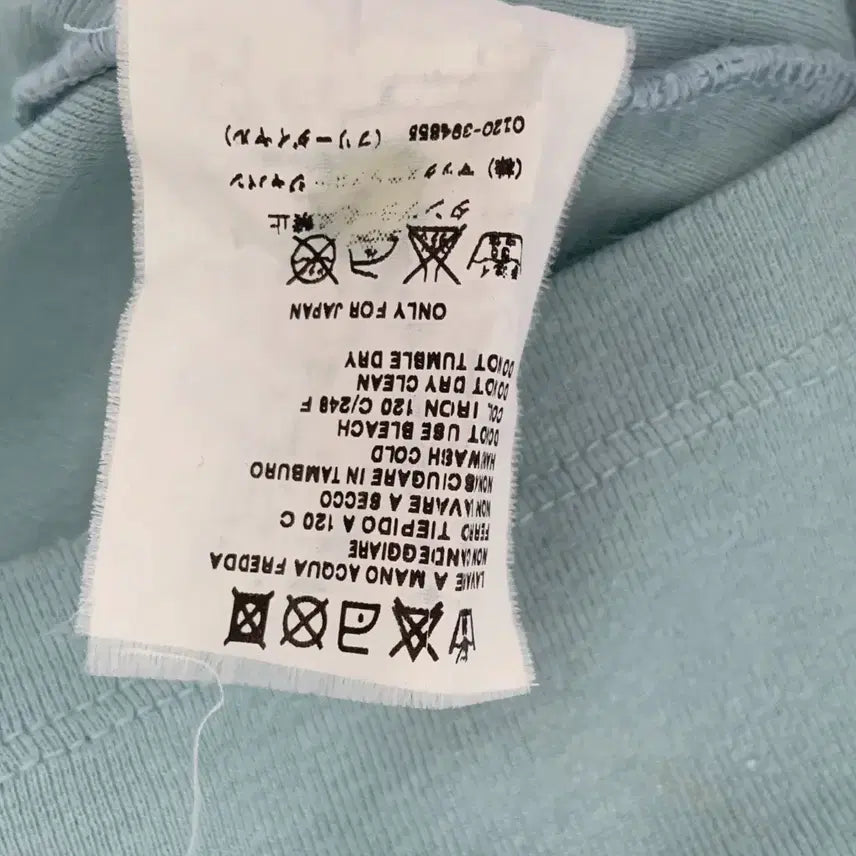 [BUNJANG] Max &amp; Co. T-Shirt / 4455 막스앤코 티셔츠 (막스마라 계열사)
