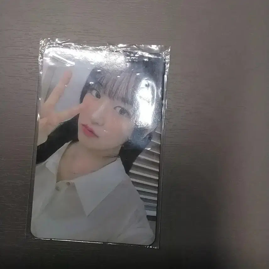[BUNJANG] IVE Yujin Photocard / 아이브 유진