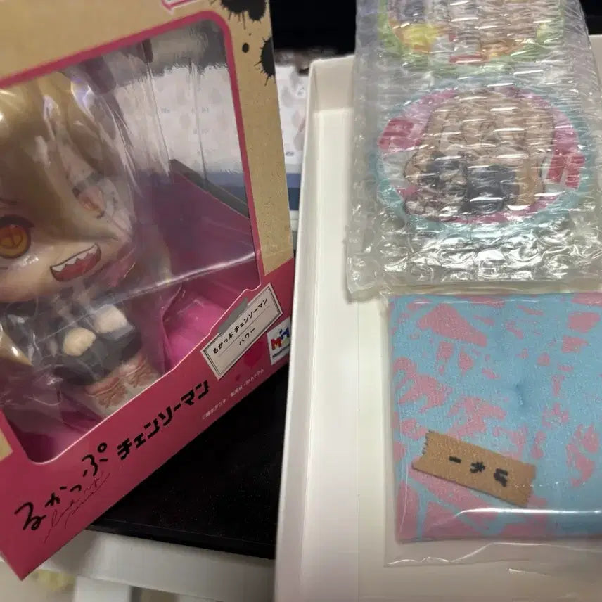 [BUNJANG] Power Up POB Bundle Set / 파워 룩업 특전 새상품