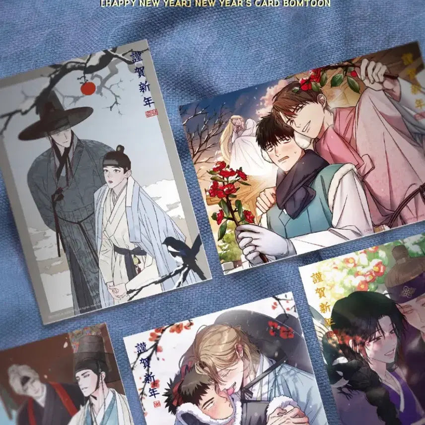 [BUNJANG] Lebom Bomtoon Spring Greeting Card Bundle Set / 레봄 봄툰 연하장 랜덤 미개봉 원가양도 1차출고 20개