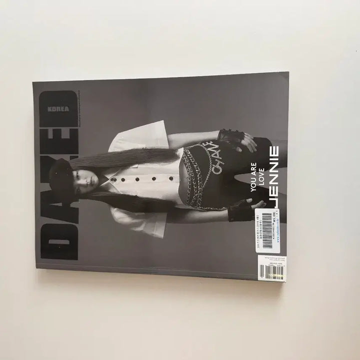 [SOLD OUT] 데이즈드 Dazed 제니 Jennie 화보 잡지 블랙핑크