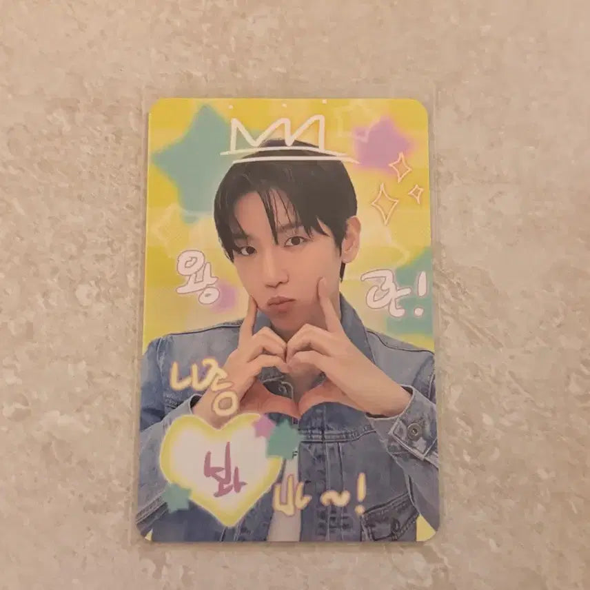 [SOLD OUT] 백현 lonsdaleite dot 트레카 포카