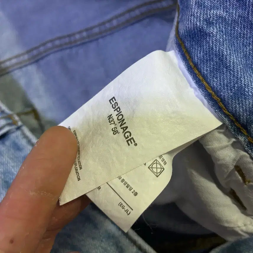 [BUNJANG] Espionage Light Wash Denim Pants 32 / 에스피오나지 연청 데님팬츠 32