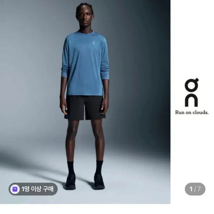 [BUNJANG] On Running Performance Shorts 7-inch / 온 러닝 퍼포먼스 Shorts 7인치