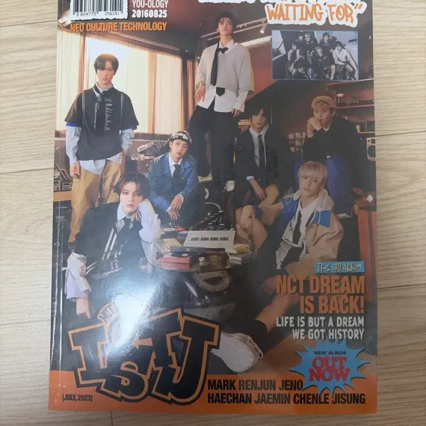 [BUNJANG] NCT Dream ISTJ 3rd Album (Sealed) / NCT DREAM ISTJ 3집 앨범 (미개봉)