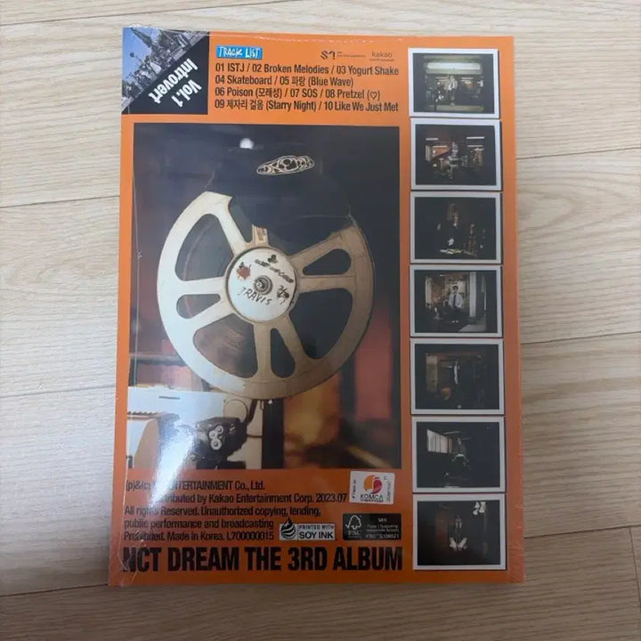 [BUNJANG] NCT Dream ISTJ 3rd Album (Sealed) / NCT DREAM ISTJ 3집 앨범 (미개봉)