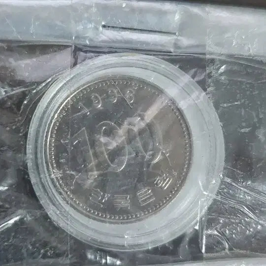 [BUNJANG] Rare Banknotes (3 Types) / 희귀지폐(3가지)