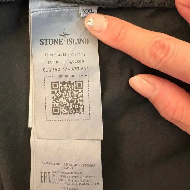 [BUNJANG] Stone Island Detachable Hood Old Impact Jacket 2XL / 스톤아일랜드 후드탈착 올드임펙트 자켓 2XL