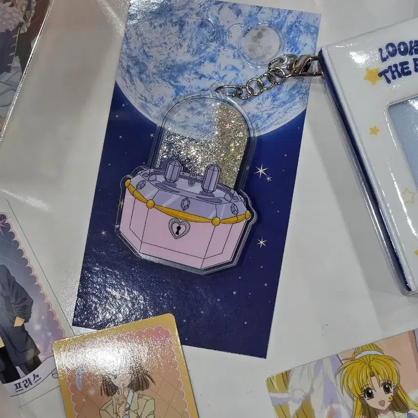 [BUNJANG] Full Moon O Sagashite Glitter Keyring / 달빛천사 팝업 오르골 글리터 키링