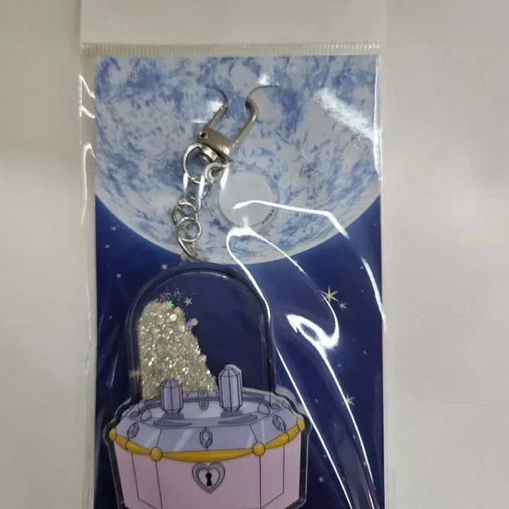 [BUNJANG] Full Moon O Sagashite Glitter Keyring / 달빛천사 팝업 오르골 글리터 키링
