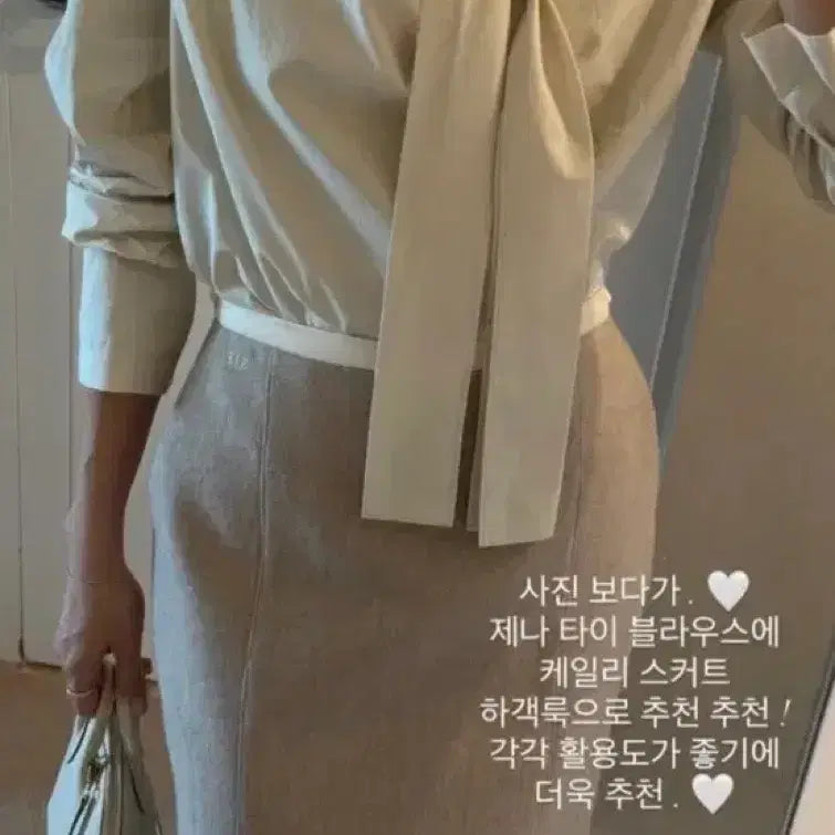 [BUNJANG] Ciena Cotton Tie Blouse Cardboard Cream S / 새상품 시에 제나 코튼 타이 블라우스 커드터드 크림 S