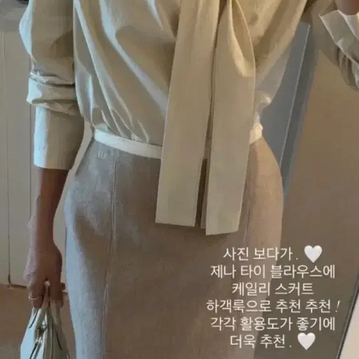 [BUNJANG] Ciena Cotton Tie Blouse Cardboard Cream S / 새상품 시에 제나 코튼 타이 블라우스 커드터드 크림 S