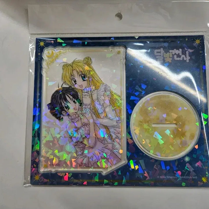 [BUNJANG] Moonlight Angel Luna &amp; Full Moon Acrylic Stand / 달빛천사 팝업 루나&amp;풀문 아크릴 스탠드 정가양도