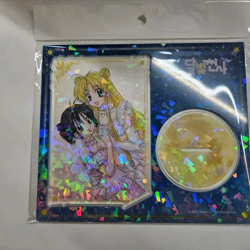 [BUNJANG] Moonlight Angel Luna &amp; Full Moon Acrylic Stand / 달빛천사 팝업 루나&amp;풀문 아크릴 스탠드 정가양도