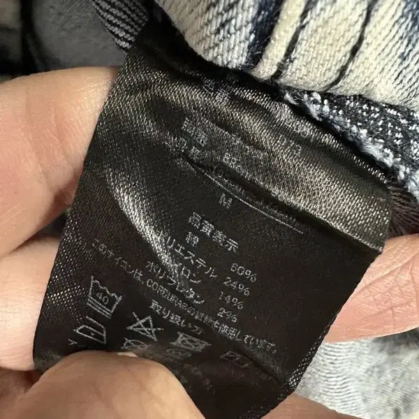 [BUNJANG] M CODURA Biker Denim Jacket / [M] CODURA 코듀라 바이커 데님집업자켓