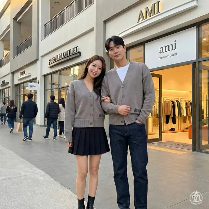 [BUNJANG] AMI 아미 크로셰 가디건 / AMI 아미 크로셰 가디건