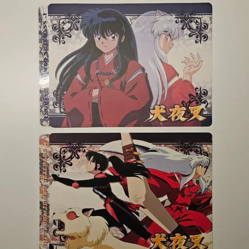[BUNJANG] InuYasha Jumbo Seal Sticker Bundle Set / (일괄판매) 이누야샤 점보씰 (스티커)