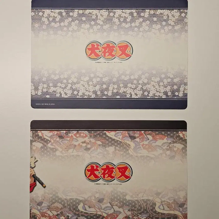 [BUNJANG] InuYasha Jumbo Seal Sticker Bundle Set / (일괄판매) 이누야샤 점보씰 (스티커)