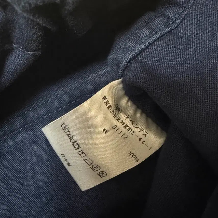 [BUNJANG] Needles BDU Wide Pants / 니들스 BDU