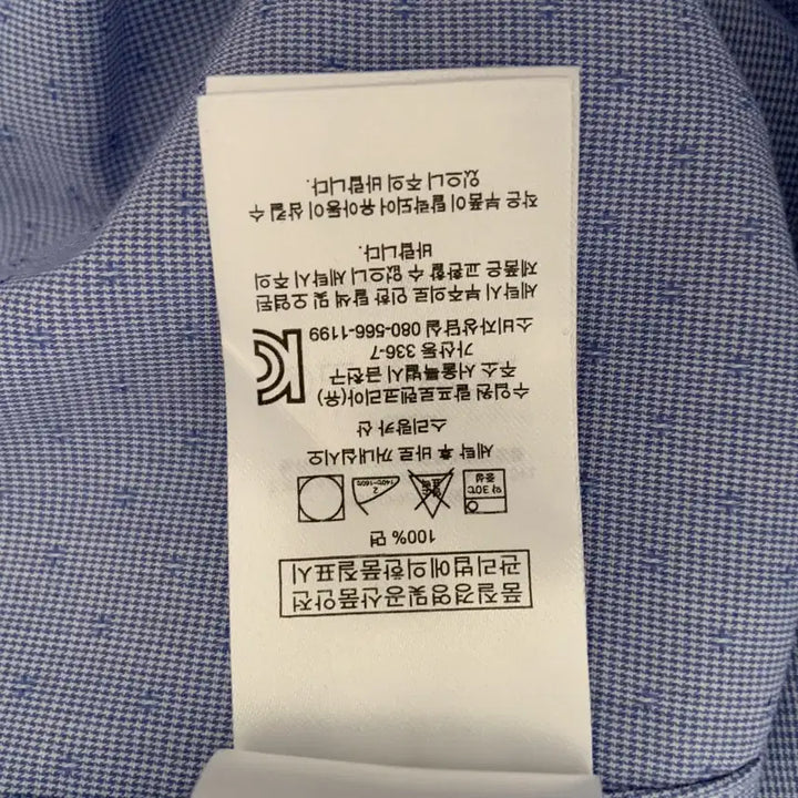 [BUNJANG] Polo Ralph Lauren Slim Fit Shirt / 95 폴로 랄프로렌 셔츠 슬림핏