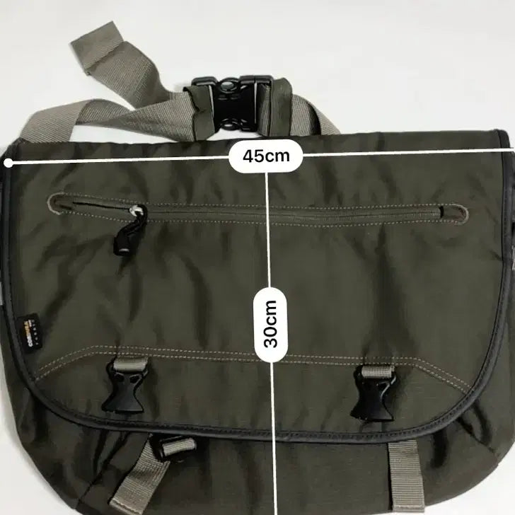 [BUNJANG] Uniqlo Cordura Messenger Bag / 유니클로 코듀라 매신저백