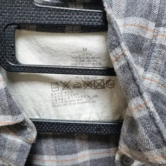 [BUNJANG] MUJI Fleece Shirt M / 무인양품 기모 셔츠 M