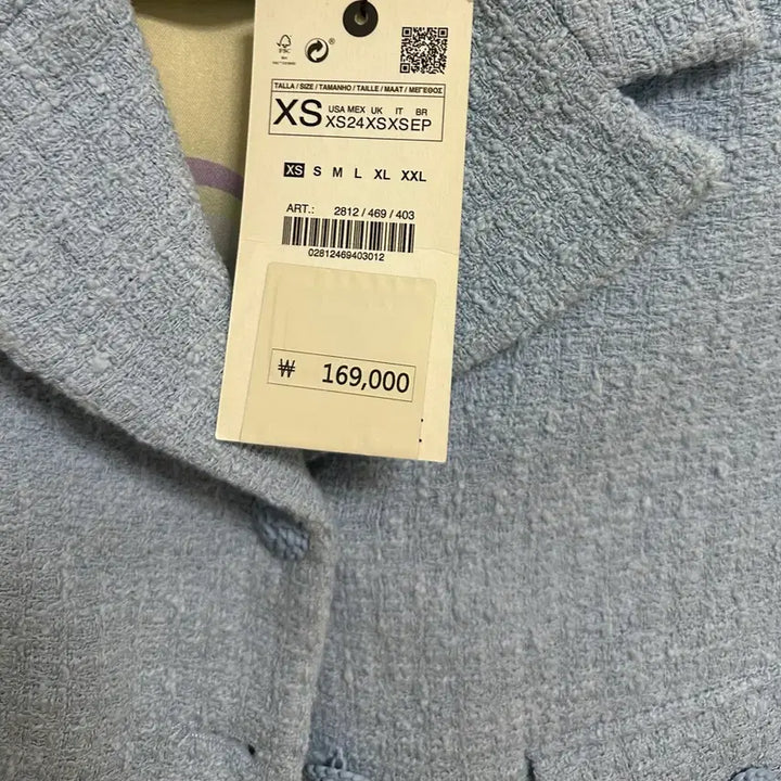 [BUNJANG] ZARA Tweed Jacket / 택달린 새상품 자라 트위드자켓 zara