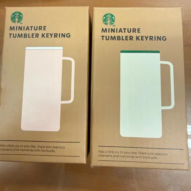 [BUNJANG] Starbucks Mini Tumbler Keyring / 스타벅스 미니텀블러 키링