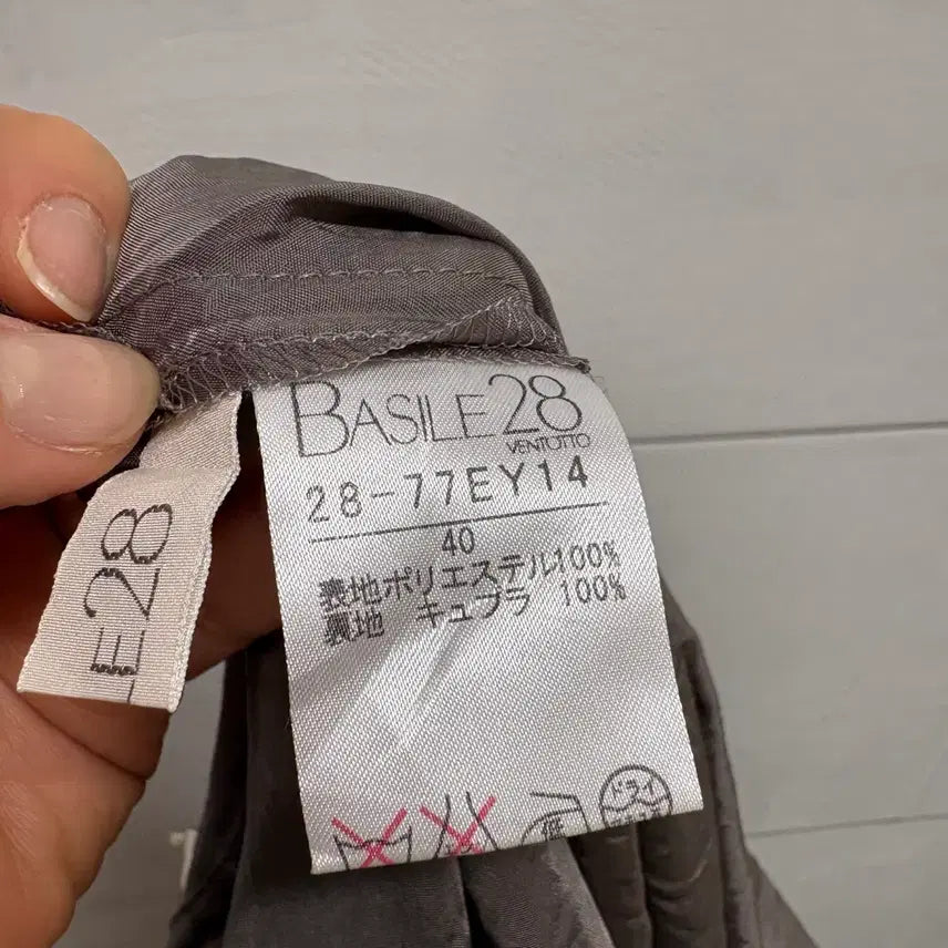 [BUNJANG] BASILE28 Pleated Pattern Long Skirt / BASILE28 플리츠 패턴 롱 스커트 40