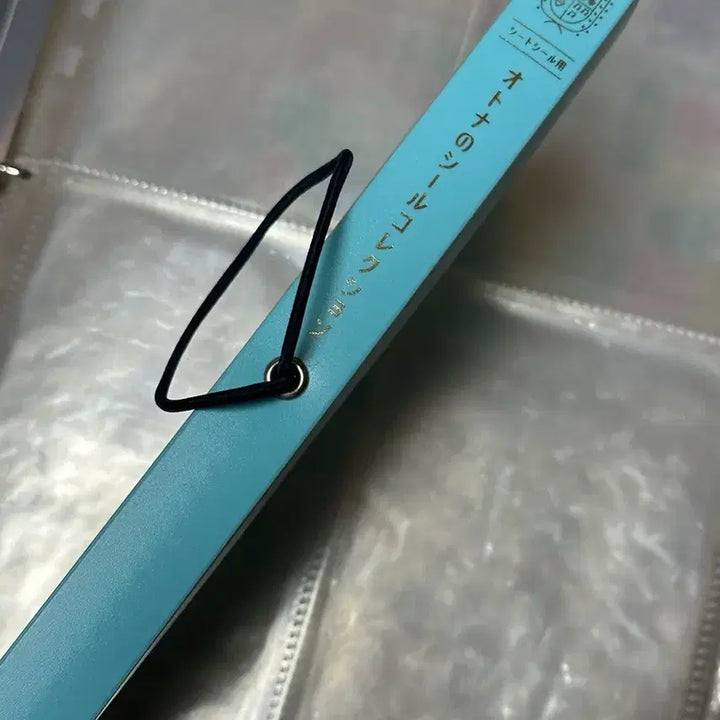 [BUNJANG] King Jim Sticker Storage Binder / 일본제 킹짐 스티커 보관 파일 바인더