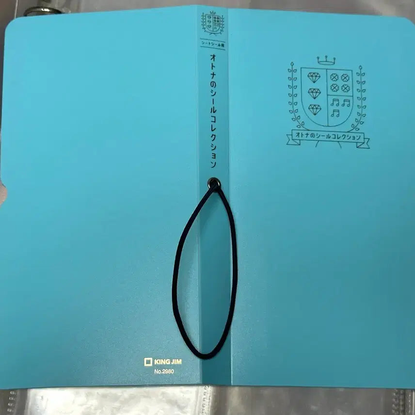 [BUNJANG] King Jim Sticker Storage Binder / 일본제 킹짐 스티커 보관 파일 바인더