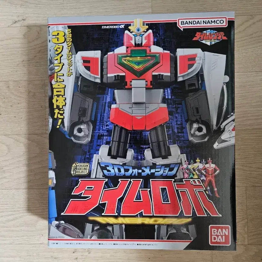 [BUNJANG] SMP 3D Formation Time Robot / SMP  3D 포메이션 타임로봇 택포