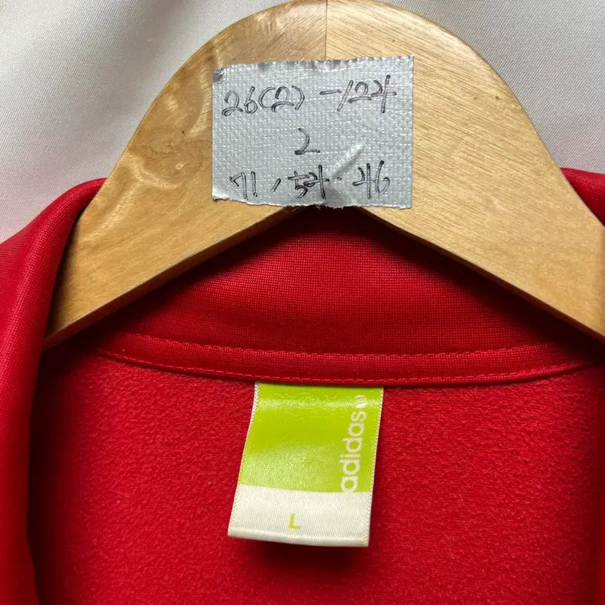 [BUNJANG] Adidas Beckenbauer Red Track Top Jacket / [정품/L] 아디다스 베켄바우어 레드 삼선 빨검 트랙탑/져지