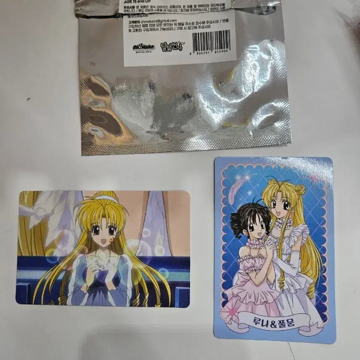 [BUNJANG] Full Moon (달빛천사) Random Photocard / 달빛천사 팝업 랜덤 포토카드