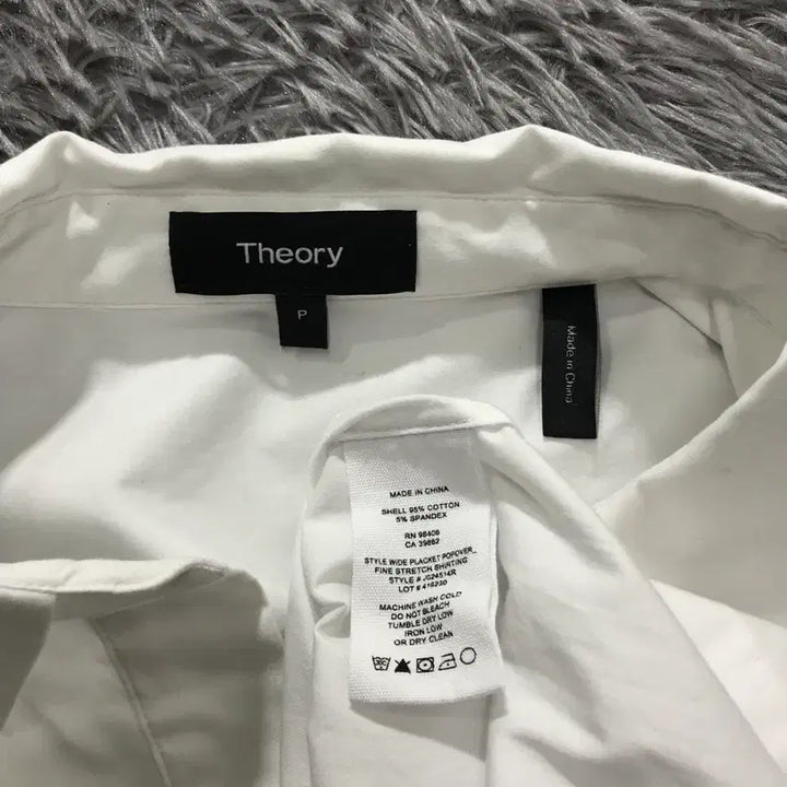 [BUNJANG] Theory White No-Button Shirt (Women&