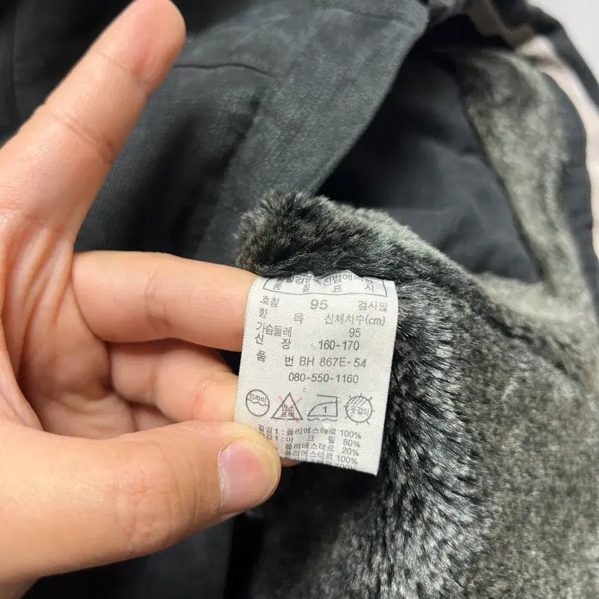 [BUNJANG] Lacoste Acrylic Fleece Lined Black Blouson Jacket / [정품/95] 라코스테 아크릴털 기모 블랙 블루종 자켓/점퍼